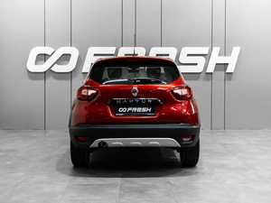 Внедорожник Renault Kaptur 2019 года, 1365000 рублей, Тюмень
