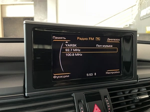 Седан Audi A6 2012 года, 1987000 рублей, Солонцы