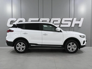 Внедорожник Geely Atlas Pro 2023 года, 2119000 рублей, Ростов-на-Дону