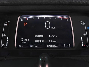 Хетчбэк Honda Fit 2021 года, 1335000 рублей, Аксай