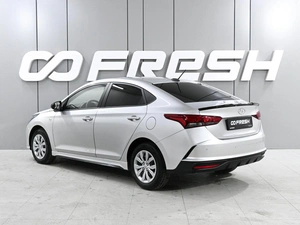 Седан Solaris HS 2024 года, 2499000 рублей, Аксай