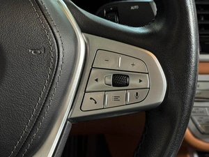 Седан BMW 7 серия 2020 года, 7249000 рублей, Кропоткин