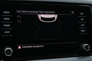 Внедорожник Skoda Karoq 2021 года, 1883000 рублей, Солонцы