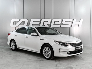 Седан Kia Optima 2018 года, 2089000 рублей, Ростов-на-Дону
