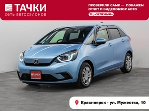 Хетчбэк Honda Fit 2020 года, 1320000 рублей, Красноярск