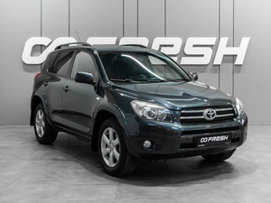 Внедорожник Toyota RAV4 2007 года, 1249000 рублей, Тюмень