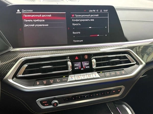 Внедорожник BMW X5 M 2021 года, 18245000 рублей, Красноярск