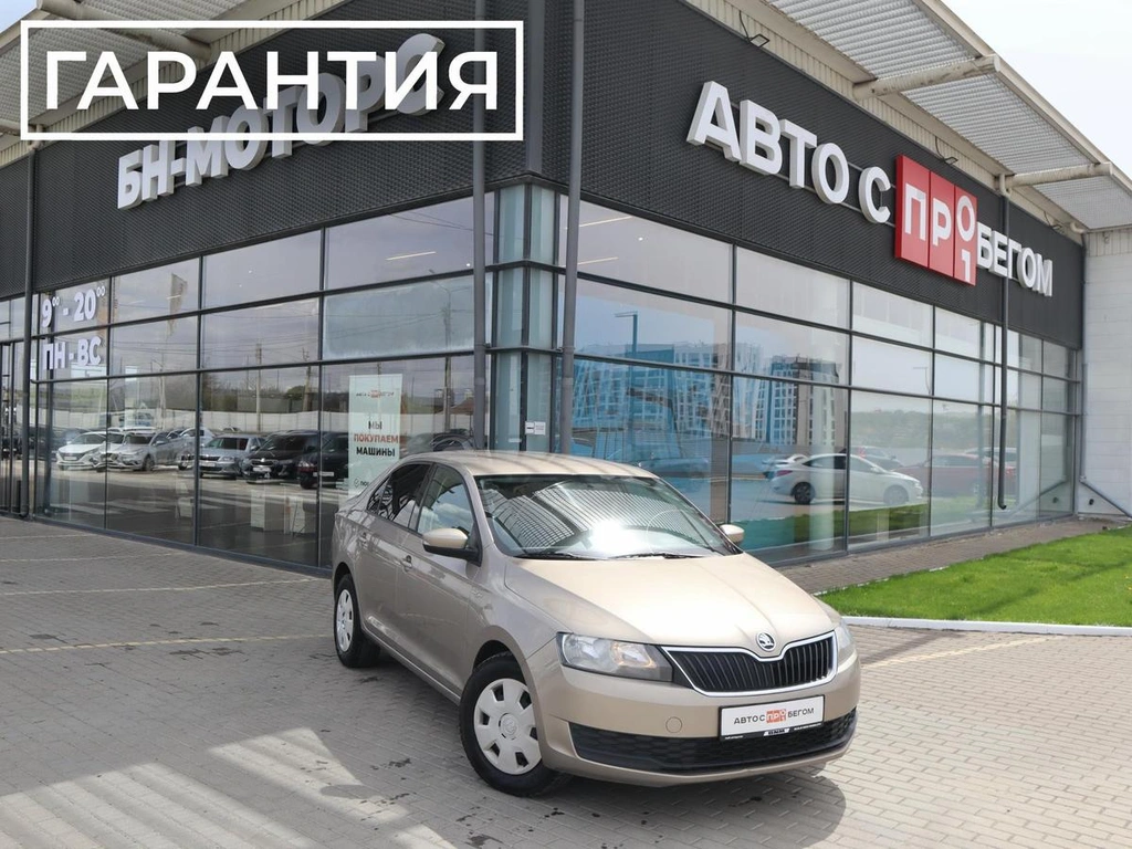 Хэтчбек Skoda Rapid 2019 года, 1200000 рублей, Мирное