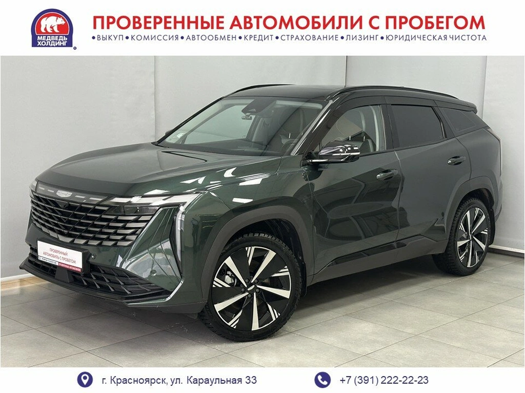 Внедорожник Geely Atlas 2024 года, 2935500 рублей, Красноярск