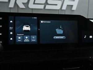 Седан Livan S6 pro 2023 года, 1699000 рублей, Аксай