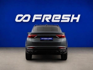 Внедорожник Geely Tugella 2023 года, 2499777 рублей, Москва