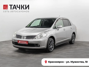 Седан Nissan Tiida 2006 года, 540000 рублей, Красноярск