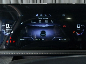 Лифтбек FAW Bestune B70 2024 года, 2399000 рублей, Тюмень