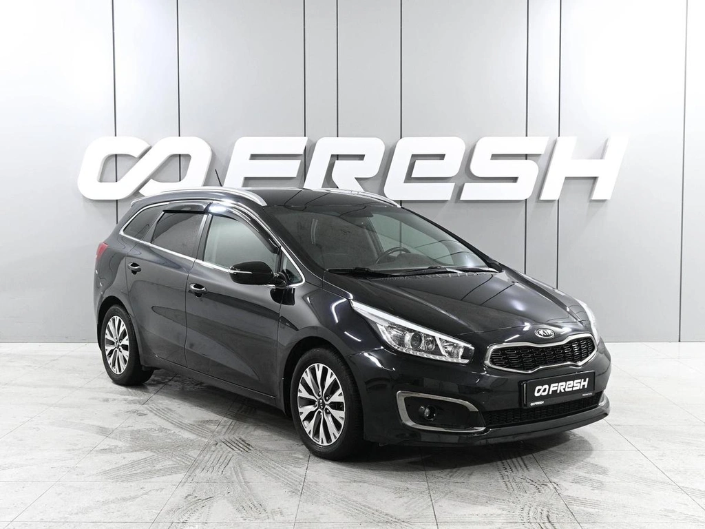 Универсал Kia Ceed 2016 года, 1569000 рублей, Аксай