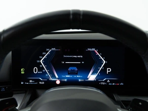 Седан BMW 5 серия 2023 года, 6749050 рублей, Москва