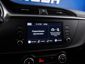 Седан Kia Rio 2021 года, 1697077 рублей, Москва
