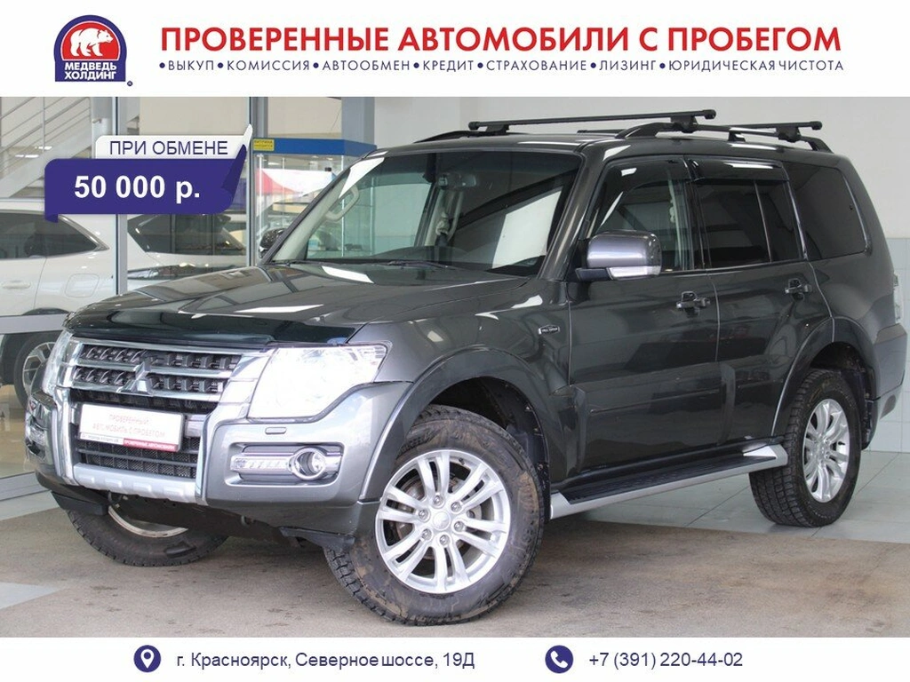 Внедорожник Mitsubishi Pajero 2019 года, 3390000 рублей, Красноярск