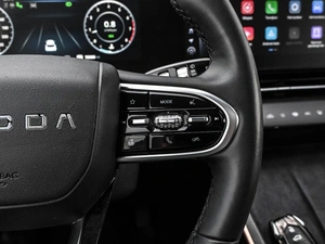 Внедорожник OMODA C5 2023 года, 1549000 рублей, Кирилловка