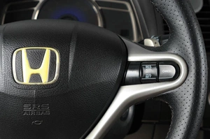 Хетчбэк Honda Civic 2007 года, 729000 рублей, Тюмень