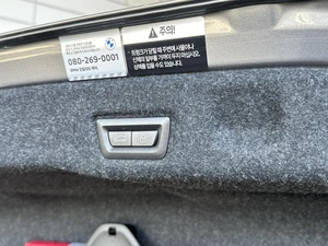 Седан BMW 5 серия 2025 года, 9550000 рублей, Уфа