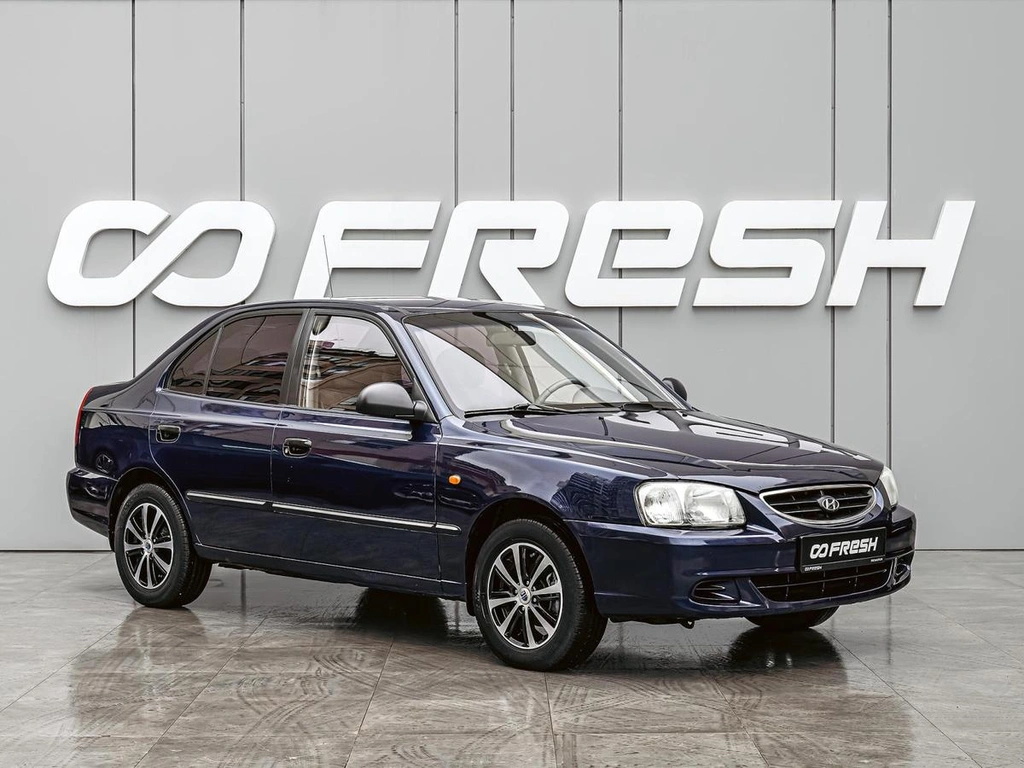 Седан Hyundai Accent 2008 года, 549000 рублей, Краснодар