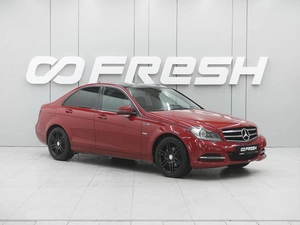 Седан Mercedes-benz C-класс 2014 года, 1450000 рублей, Ростов-на-Дону