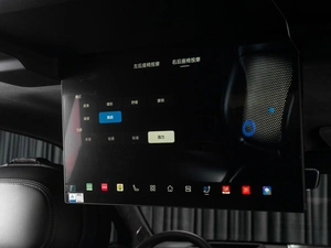Внедорожник Trumpchi S7 2025 года, 5250000 рублей, Тюмень