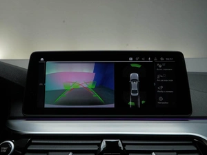 Седан BMW 5 серия 2020 года, 4095055 рублей, Москва