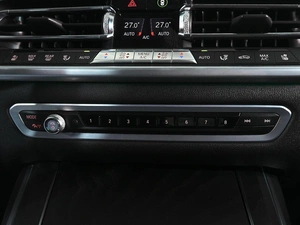 Внедорожник BMW X7 2020 года, 8799000 рублей, Аксай