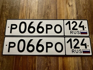 Номер 066 120000 рублей, Красноярск