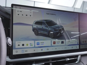 Внедорожник Geely Xingyue L 2025 года, 4449000 рублей, Ростов-на-Дону