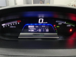 Минивэн Honda Freed 2015 года, 1267000 рублей, Солонцы