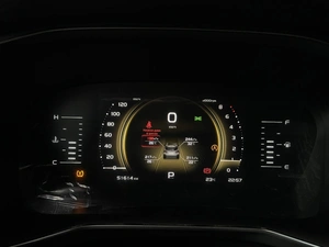 Внедорожник Geely Atlas Pro 2022 года, 2167000 рублей, Солонцы