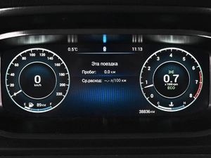 Седан OMODA S5 2023 года, 1420000 рублей, Аксай