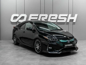 Хетчбэк Toyota Prius PHV 2017 года, 1697000 рублей, Тюмень