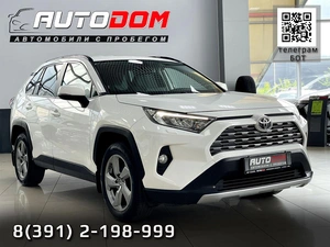 Внедорожник Toyota RAV4 2019 года, 2997000 рублей, Солонцы