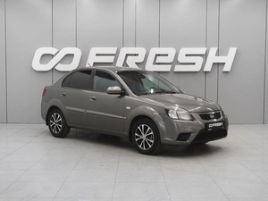Седан Kia Rio 2010 года, 750000 рублей, Ростов-на-Дону