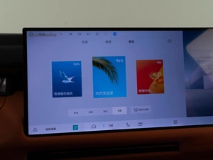 Внедорожник Lynk & Co 900 2025 года, 7959050 рублей, Москва