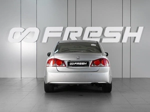 Седан Honda Civic 2007 года, 685000 рублей, Минеральные Воды