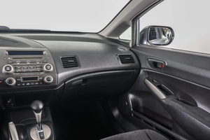 Седан Honda Civic 2010 года, 969000 рублей, Пермь