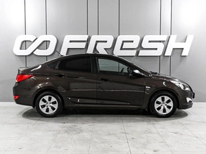 Седан Hyundai Solaris 2015 года, 1229000 рублей, Ростов-на-Дону