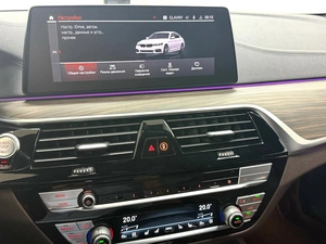 Универсал BMW 5 серия 2020 года, 4245000 рублей, Красноярск