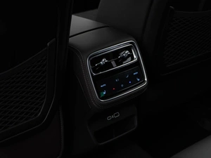 Внедорожник Geely Xingyue L 2025 года, 4197434 рублей, Москва