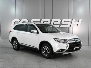 Внедорожник Mitsubishi Outlander 2015 года, 1679000 рублей, Ростов-на-Дону