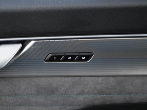 Седан Geely Preface 2023 года, 2449055 рублей, Москва