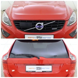 Универсал Volvo XC60 2014 года, 2299000 рублей, Обнинск