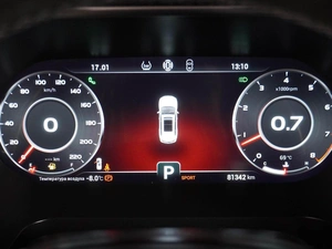 Внедорожник Chery Tiggo 8 Pro 2021 года, 1849000 рублей, Воронеж