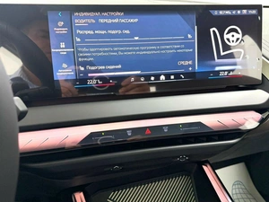 Внедорожник BMW X3 2025 года, 7995000 рублей, Красноярск