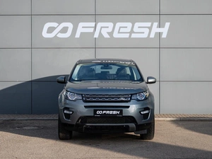 Внедорожник Land Rover Discovery Sport 2015 года, 1960000 рублей, Краснодар