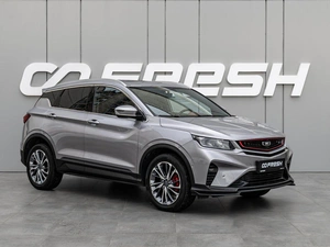 Внедорожник Belgee X50 2024 года, 1820000 рублей, Краснодар
